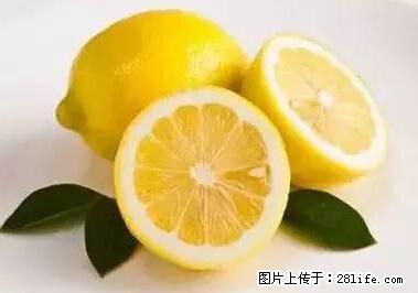 晕车、脚气、牙齿变黄、皮肤粗糙？学会这些三分钟搞定！ - 德宏生活资讯 - 德宏28生活网 dh.28life.net