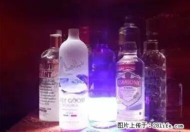 晕车、脚气、牙齿变黄、皮肤粗糙？学会这些三分钟搞定！ - 德宏生活资讯 - 德宏28生活网 dh.28life.net