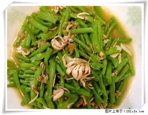 来广西旅游必吃这20道桂菜，不然就白来广西啦！ - 德宏生活资讯 - 德宏28生活网 dh.28life.net