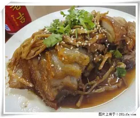 来广西旅游必吃这20道桂菜，不然就白来广西啦！ - 德宏生活资讯 - 德宏28生活网 dh.28life.net