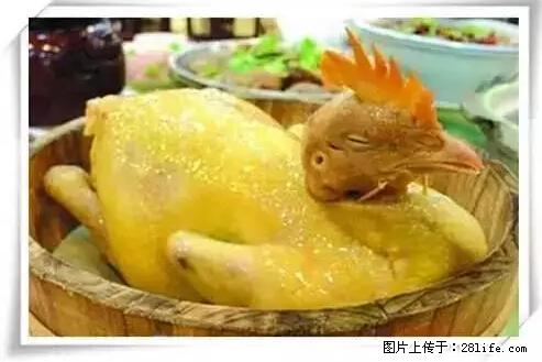 来广西旅游必吃这20道桂菜，不然就白来广西啦！ - 德宏生活资讯 - 德宏28生活网 dh.28life.net