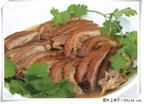 来广西旅游必吃这20道桂菜，不然就白来广西啦！ - 德宏生活资讯 - 德宏28生活网 dh.28life.net
