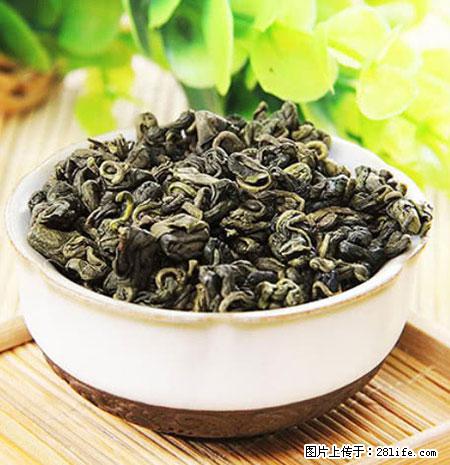平乐石崖茶，珍贵仅次于金花茶 - 德宏生活资讯 - 德宏28生活网 dh.28life.net