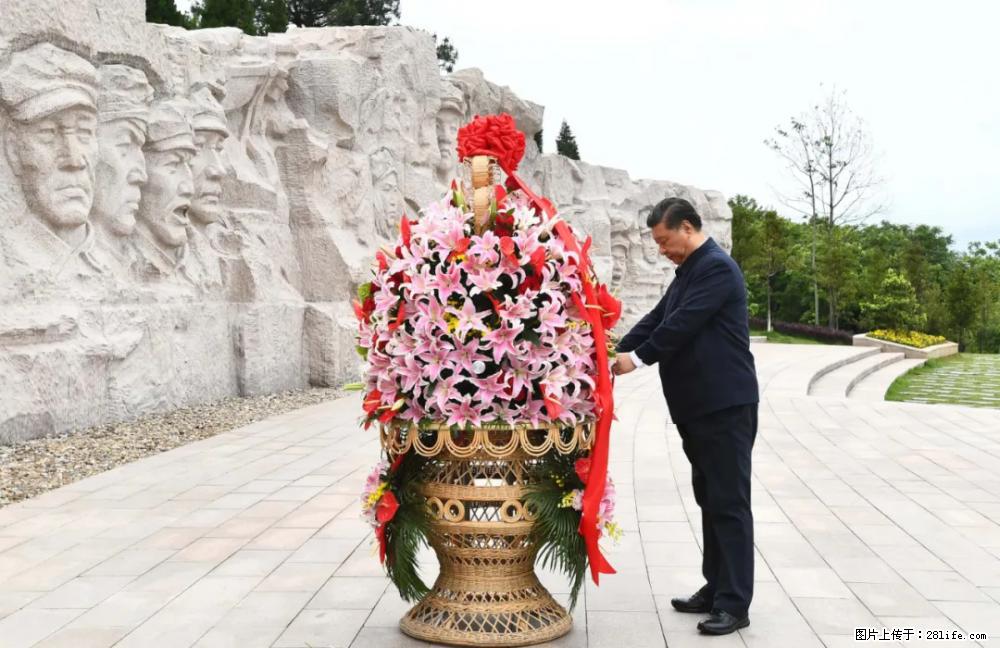 习近平赴广西考察调研 - 德宏生活资讯 - 德宏28生活网 dh.28life.net