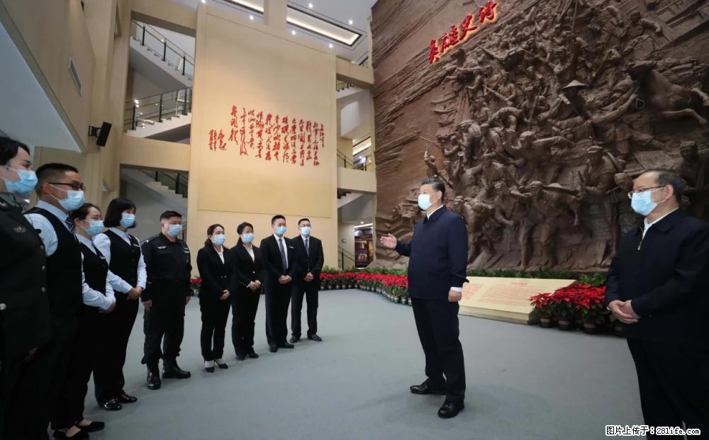 习近平赴广西考察调研 - 德宏生活资讯 - 德宏28生活网 dh.28life.net