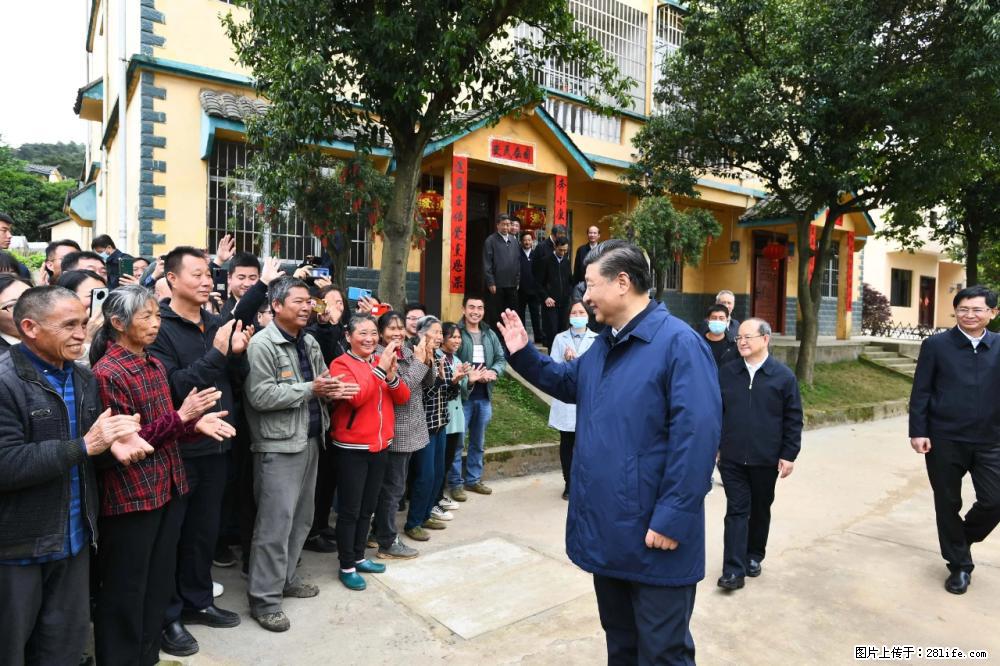 习近平赴广西考察调研 - 德宏生活资讯 - 德宏28生活网 dh.28life.net