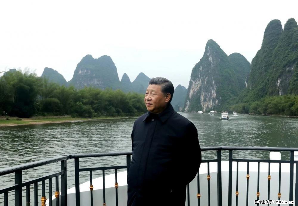 习近平赴广西考察调研 - 德宏生活资讯 - 德宏28生活网 dh.28life.net