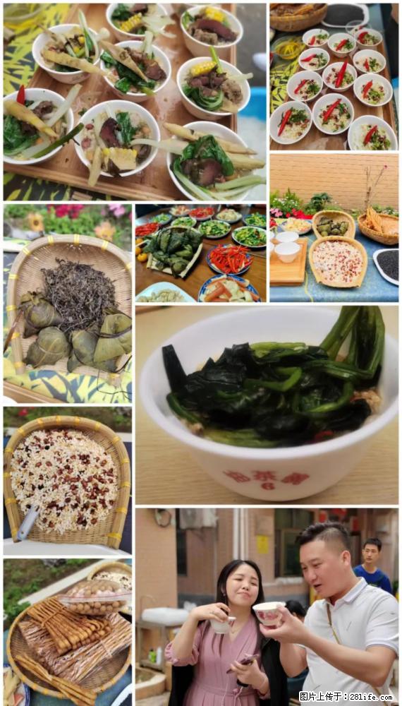 “粤灌文化 美好生活”油茶文化主题活动在广东深圳成功举办 - 德宏生活资讯 - 德宏28生活网 dh.28life.net